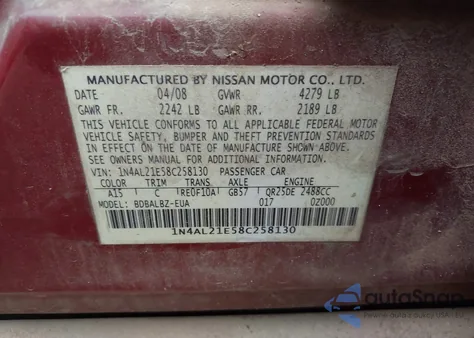 2008 Nissan Altima 2.5 S from USA, damaged, VIN 1N4AL21E58C258130